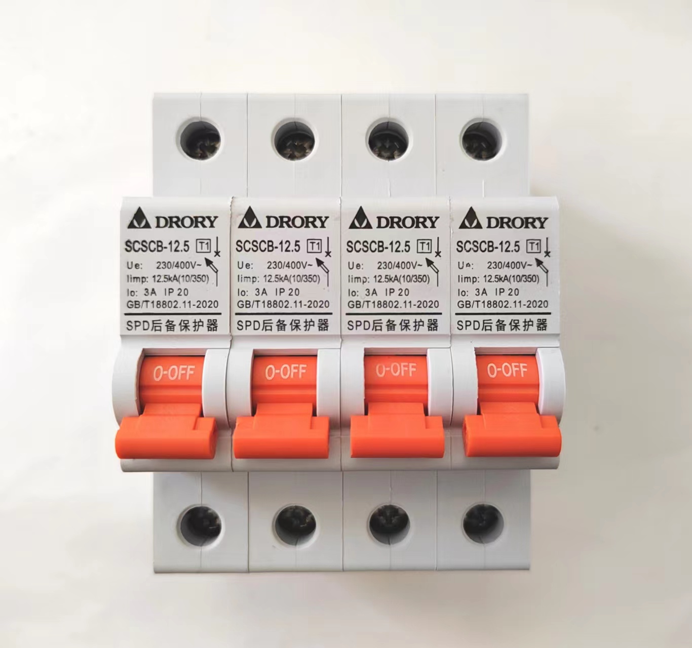 SPD，SCB后備保護器二級 20KA-120KA