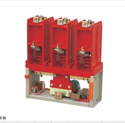 CKG-12；CKG-12/160/250/400/630系列交流高壓真空接觸器