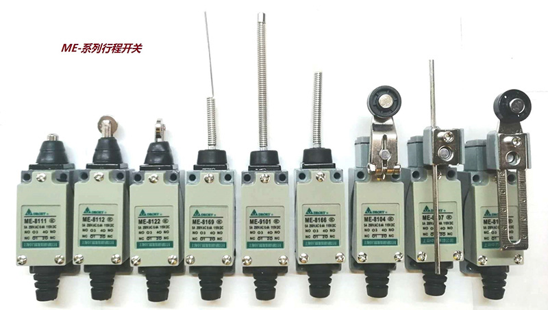 ME-8系列行程開關ME-8108 8104 8111 8166 9101限位開關