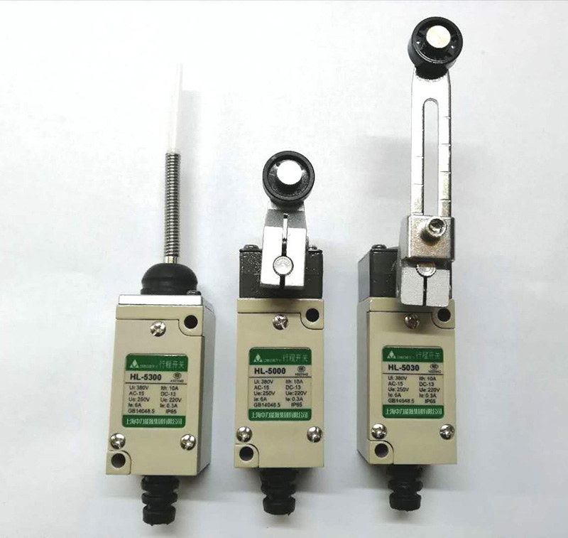 HL系列行程開關HL-5000 5030 5300 5100 5200 5300