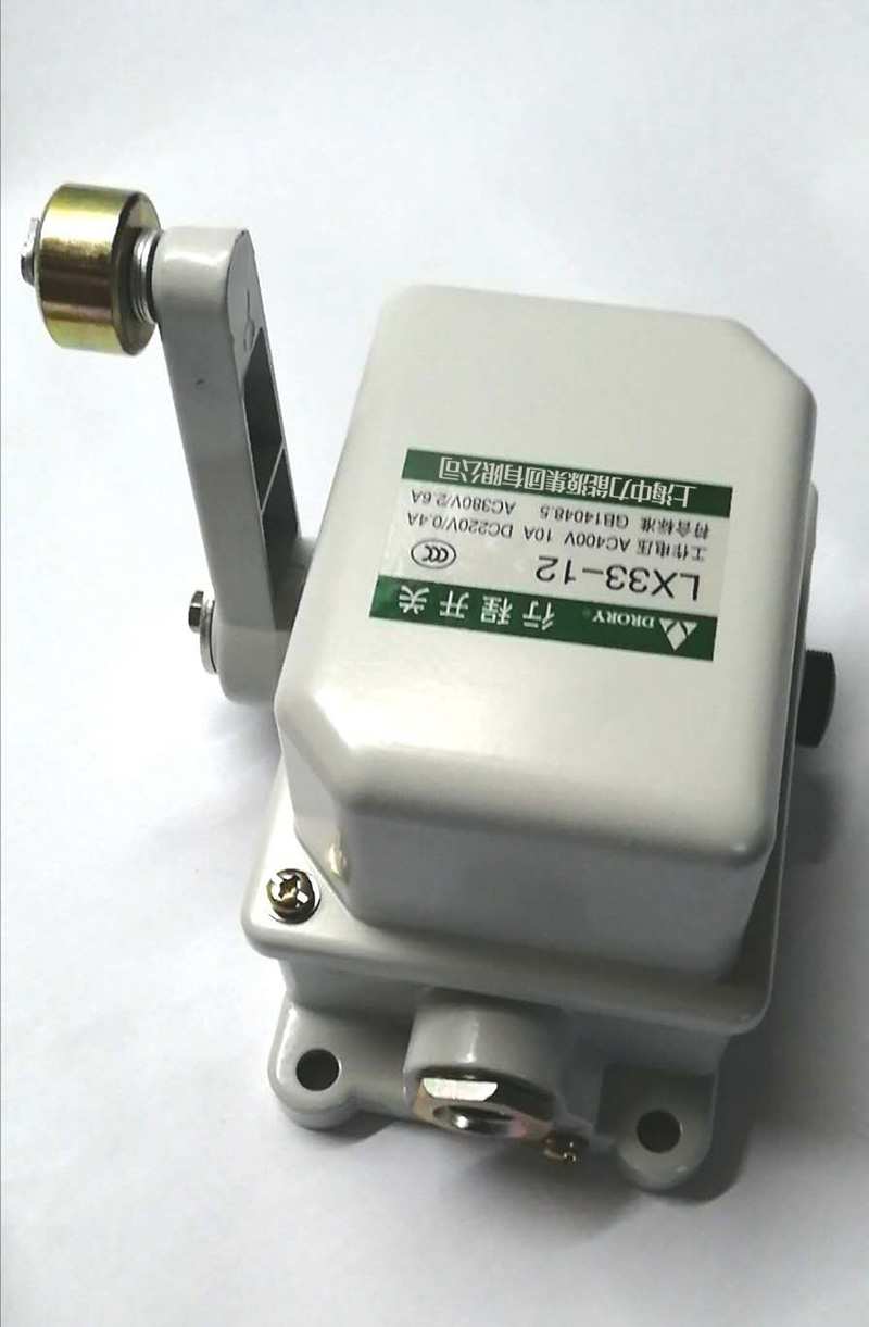 LX33-11/12/21/22/31/32系列重錘式 行程開關