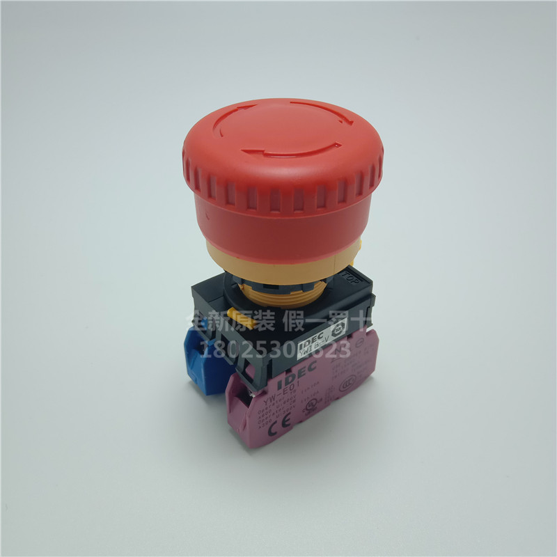 全新原裝IDEC和泉急停按鈕開關YW1B-V4E11R一開一閉緊急停止按鍵