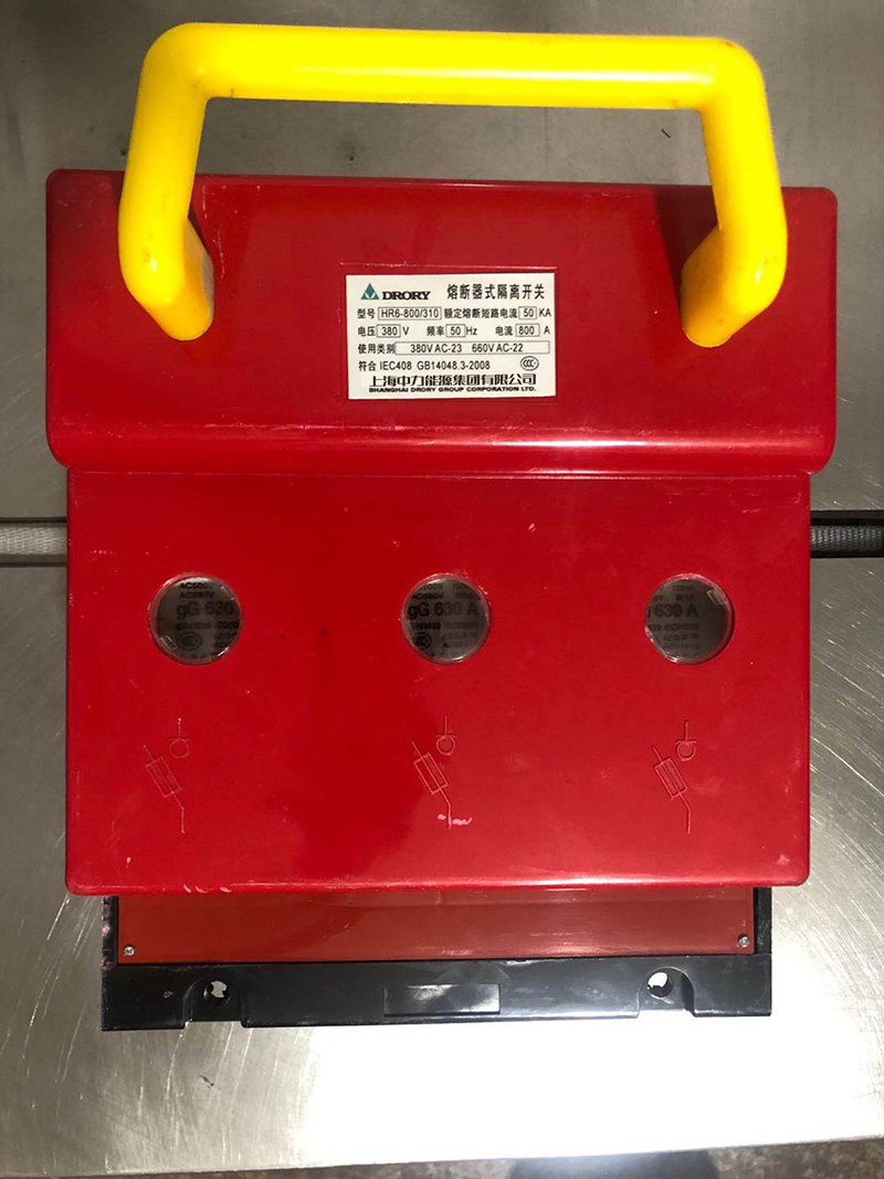 HR6系列熔斷器式隔離開關(guān)63A-800A黃銅/紫銅