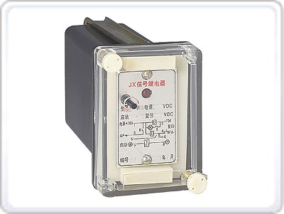 JX-10、20、30系列靜態(tài)信號(hào)繼電器
