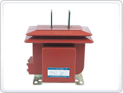 LZX-10、LZX-10Q、LZXQ4-10、LZXQ5-10型電流互感器