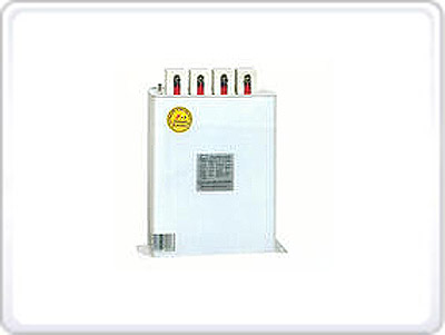 分相補(bǔ)償并聯(lián)電容器