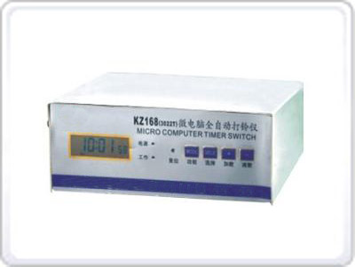 KZ168電腦打鈴儀