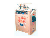 UN-7 16 25 75 100 150對(duì)焊機(jī)系列 